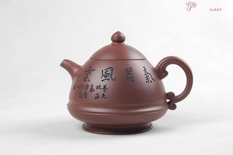 紫砂壶图片：大玉笠 - 美壶网