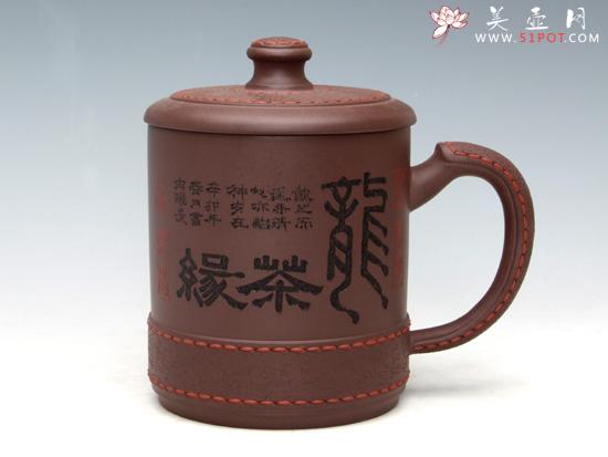 紫砂壶图片:龙茶缘口杯(紫泥) - 美壶网