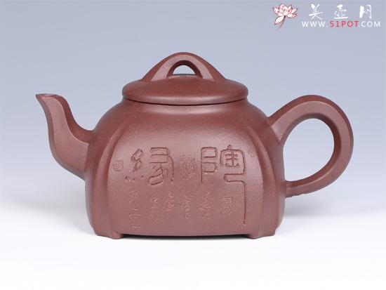 紫砂壶图片：- 陶缘 - - 美壶网