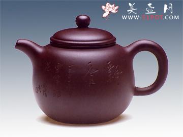 紫砂壶图片：匏尊朱新洪铭 - 美壶网