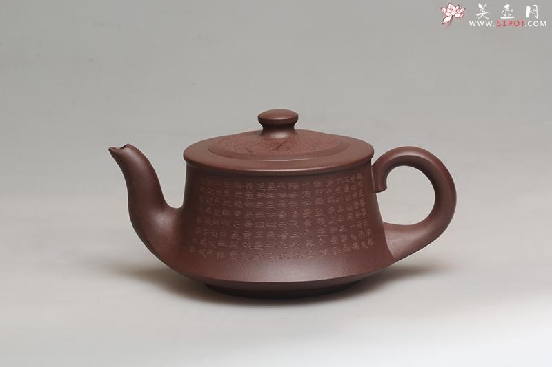 紫砂壶图片:扁曲 - 美壶网