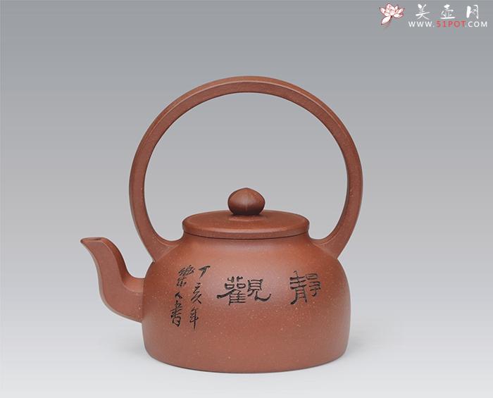 紫砂壶图片：大彬提梁 - 美壶网