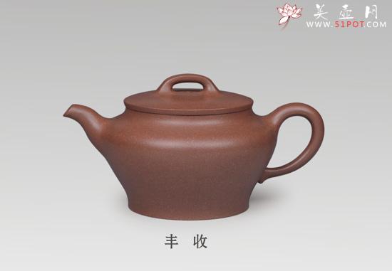紫砂壶图片：丰收 - 美壶网
