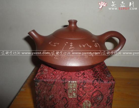 紫砂壶图片：雀壶 - 美壶网