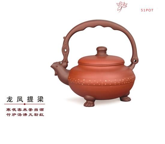 紫砂壶图片:6 - 美壶网