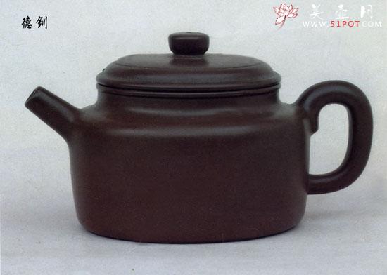 紫砂壶图片：德钏 - 美壶网