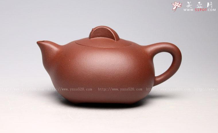 紫砂壶图片:《鱼乐》泥料:底槽清 容量200cc - 美壶网