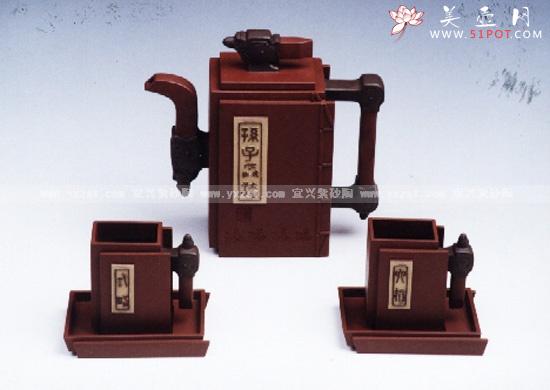 紫砂壶图片:孙子兵法套壶 - 美壶网