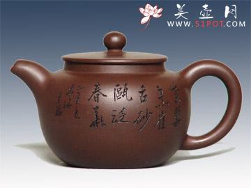 紫砂壶图片：傲骨 - 美壶网