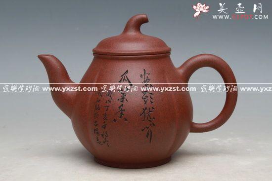 紫砂壶图片:IMG_0006 - 美壶网