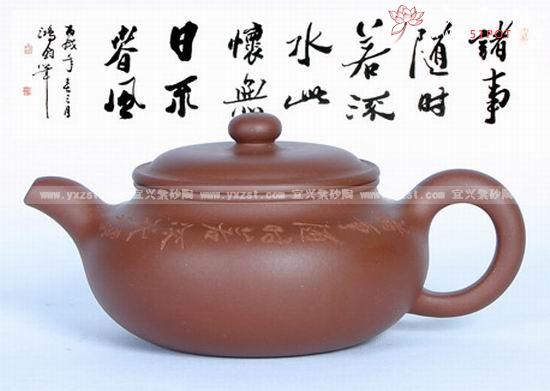 紫砂壶图片：仿古壶 - 美壶网