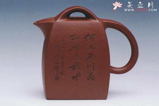 紫砂壶图片：寒山钟声阳子泥 - 美壶网