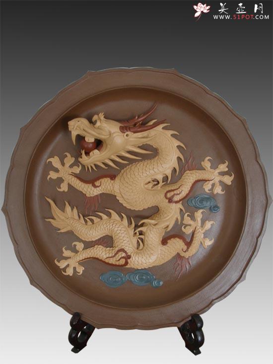 紫砂壶图片：浮龙挂盘 - 美壶网