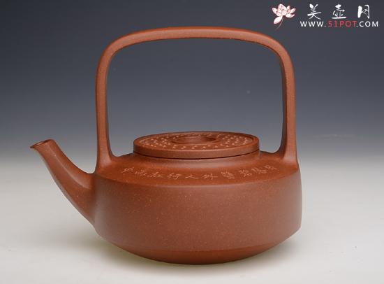 紫砂壶图片：玉璧提梁 - 美壶网