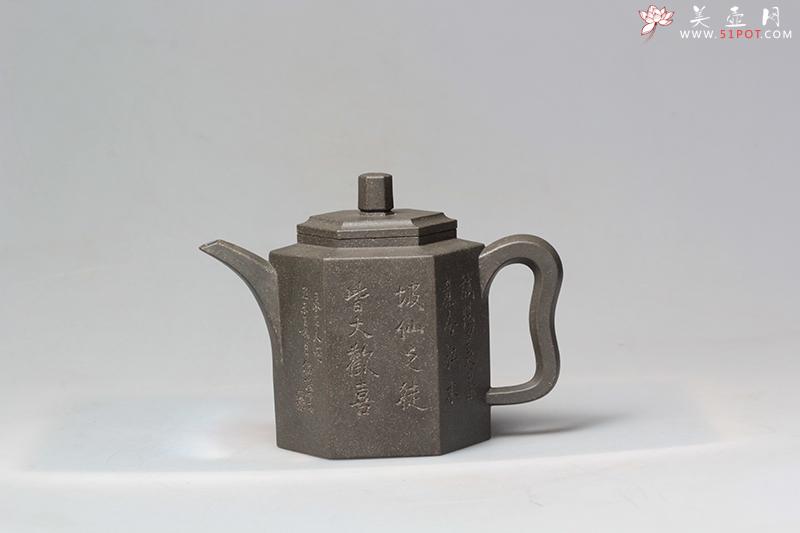 紫砂壶图片：玲古六方 - 美壶网
