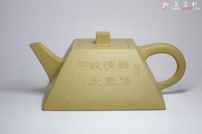 紫砂壶图片：斗方 - 美壶网