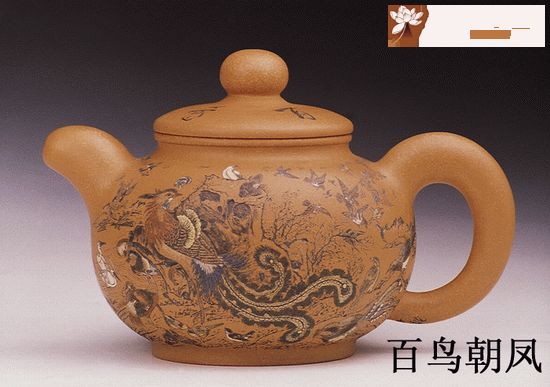 紫砂壶图片：百鸟朝凤 - 美壶网