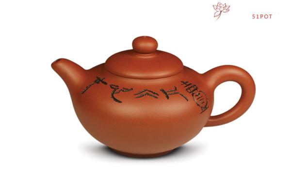 紫砂壶图片：鼓圆壶 - 美壶网