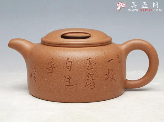 紫砂壶图片：莲子壶 - 美壶网