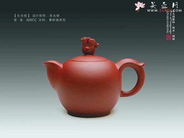 紫砂壶图片：生肖壶 - 美壶网