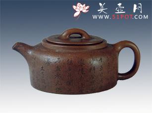 紫砂壶图片：井栏 - 美壶网