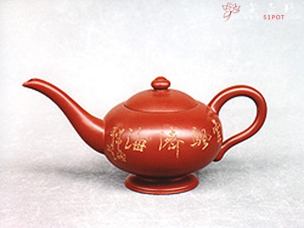 紫砂壶图片：神灯 - 美壶网