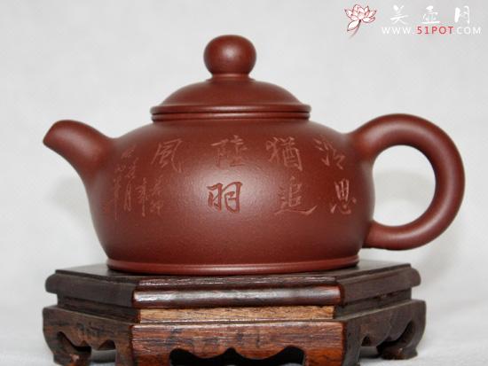 紫砂壶图片:底槽青 小胖壶 - 美壶网