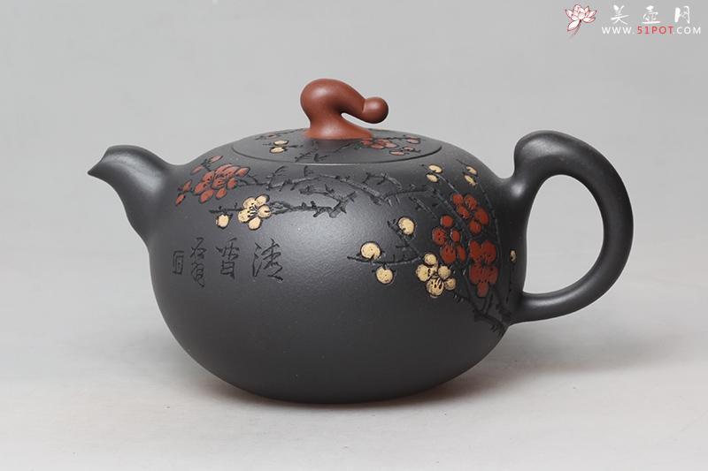 紫砂壶图片：紫气东来 - 美壶网