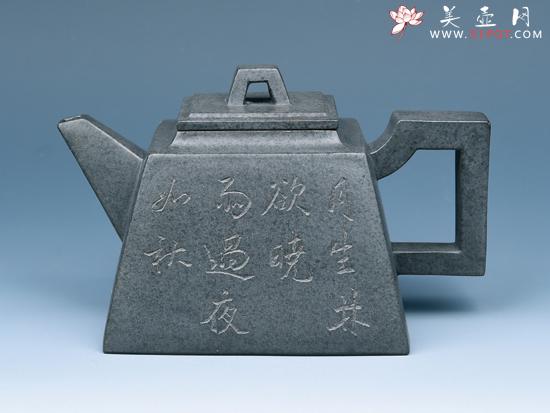 紫砂壶图片:凌云四方 - 美壶网