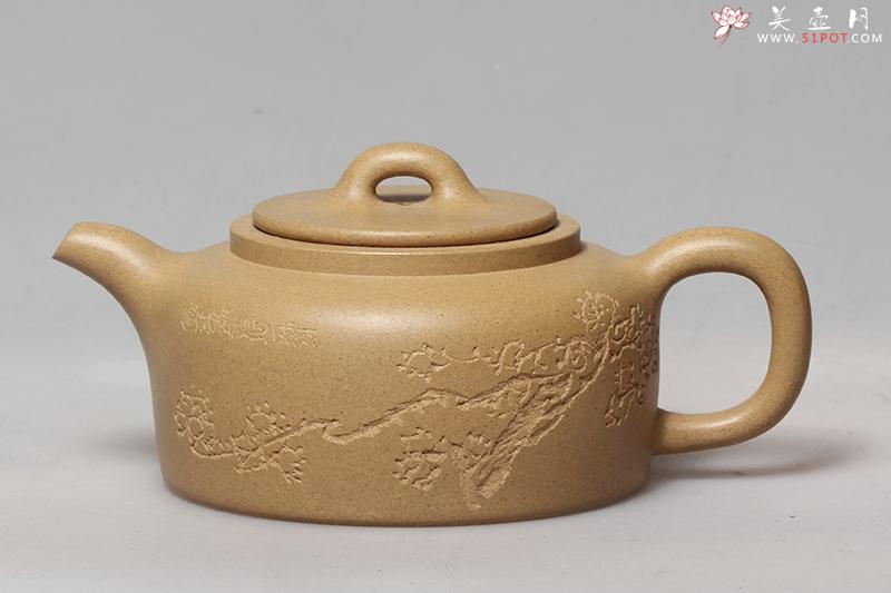 紫砂壶图片：扁井栏 - 美壶网