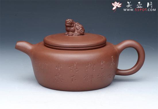 紫砂壶图片：狮球 清水泥 - 美壶网