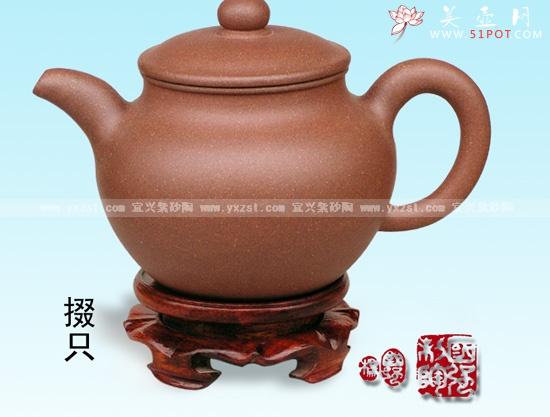 紫砂壶图片:掇只 - 美壶网