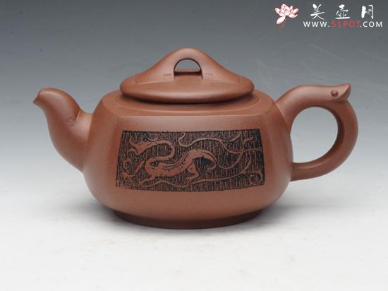 紫砂壶图片:润四方 - 美壶网