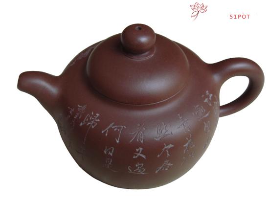 紫砂壶图片:福缘 - 美壶网