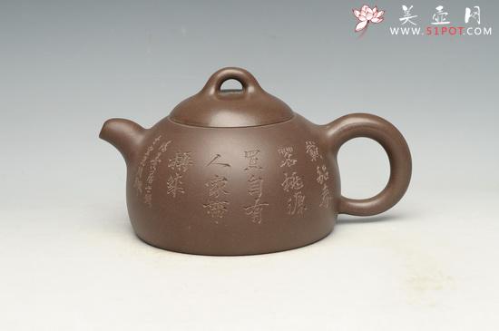 紫砂壶图片：DSC_6007 - 美壶网