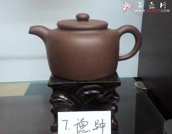 紫砂壶图片：IMG_20140213_130211 - 美壶网