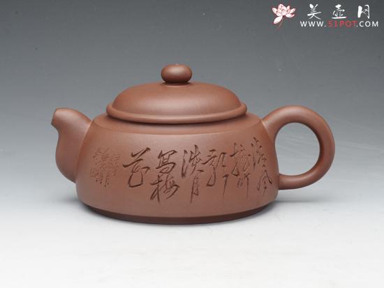 紫砂壶图片:福君 - 美壶网