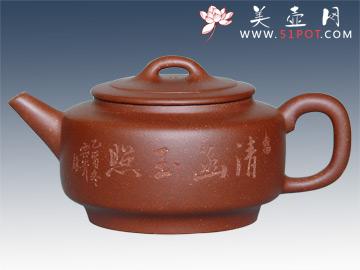 紫砂壶图片：明月 - 美壶网