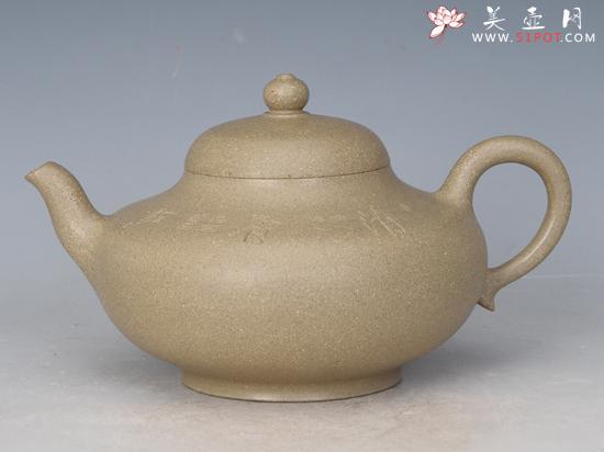 紫砂壶图片：宫灯 - 美壶网