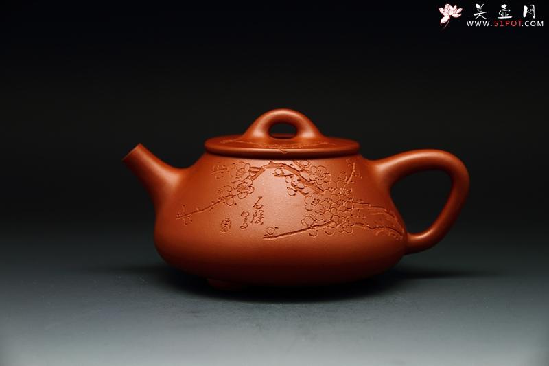 紫砂壶图片：石瓢壶(石陶刻） - 美壶网