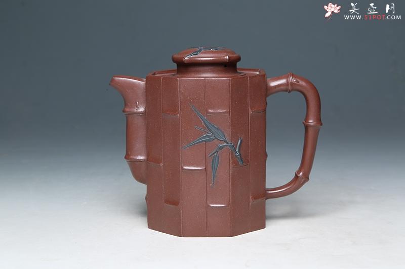 紫砂壶图片：竹影清风 - 美壶网