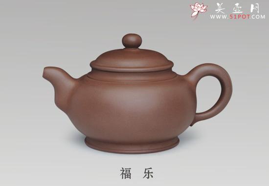 紫砂壶图片：福乐 - 美壶网