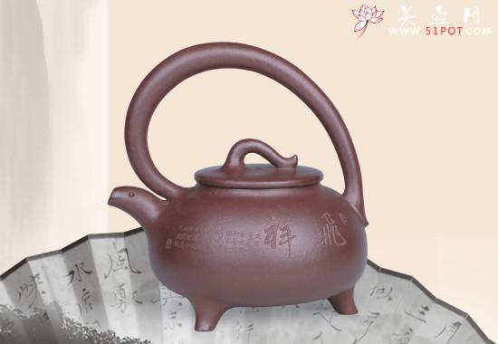 紫砂壶图片：飞祥 - 美壶网