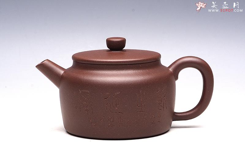 紫砂壶图片：磉碥 - 美壶网