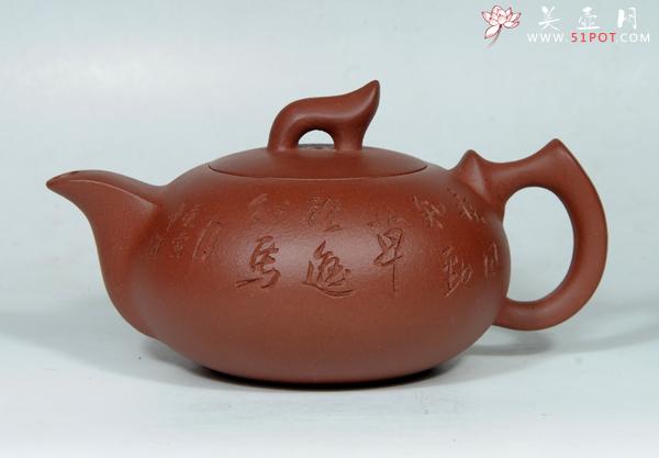 紫砂壶图片:雅 趣 - 美壶网