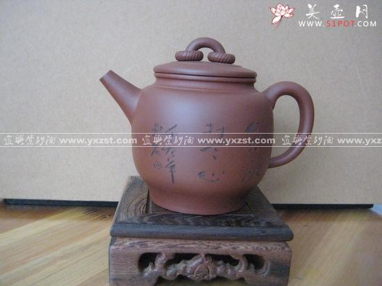 紫砂壶图片：双环 - 美壶网