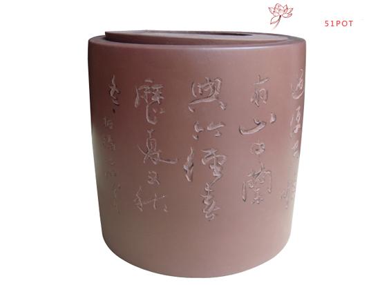 紫砂壶图片：DSC00962副本 - 美壶网