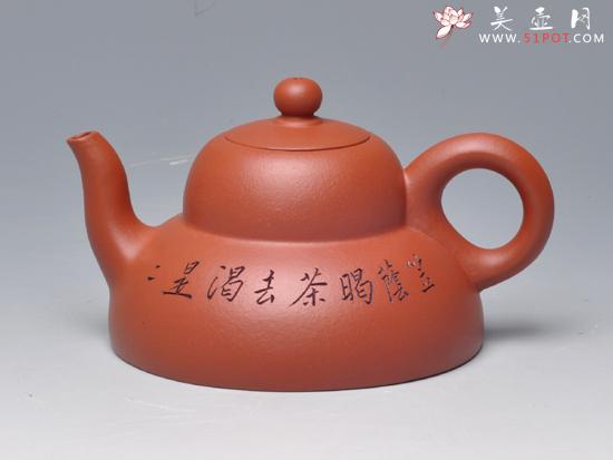 紫砂壶图片:箬笠壶 - 美壶网