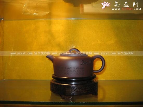 紫砂壶图片：仿古井栏 - 美壶网