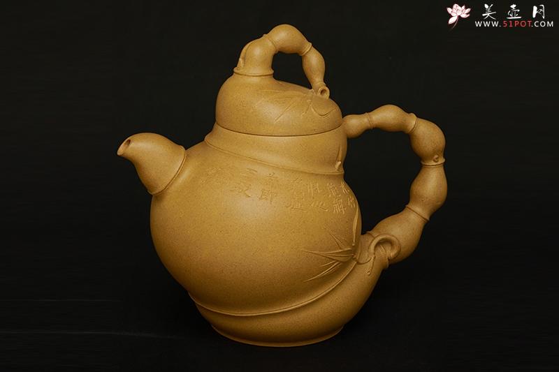 紫砂壶图片：大度竹 - 美壶网